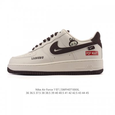 Nike Air Force 1 '07 Low, a versatile, low-top, thick-soled, height-enhancing, c