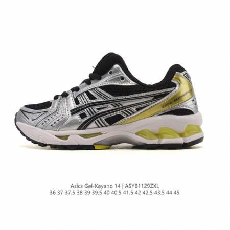 Authentic Asics Gel-Kayano 14 Sports & Leisure Breathable Professional Cushioni - Click Image to Close
