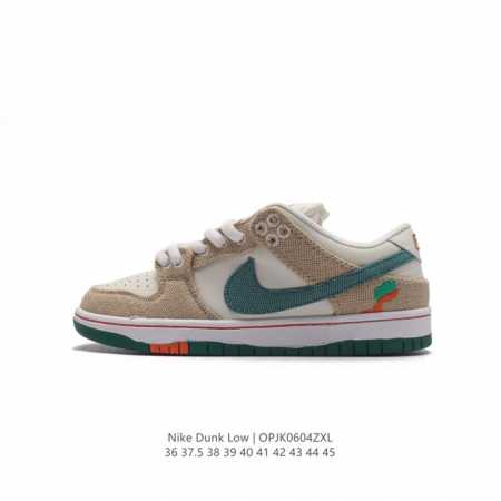 nike Dunk Low Sb zoomair 308270-111 36 37.5 38 39 40 41 42 43 44 45 Opjk0604 - Click Image to Close