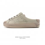 Golden Goose Deluxe Brand Sstar, an Italian Ggdb distressed sneaker, a trendy re