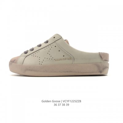 Golden Goose Deluxe Brand Sstar, an Italian Ggdb distressed sneaker, a trendy re