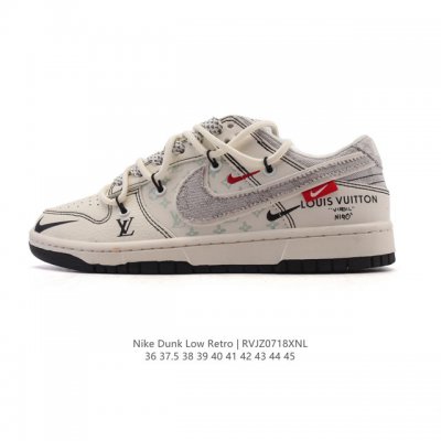 Nike Dunk Low Sneakers, a classic and versatile casual sneaker from the Sb serie