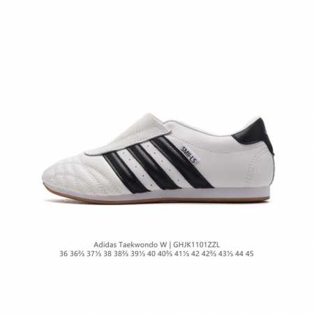 ADIDAS ORIGINALS TAEKWONDO adidas Martial Arts Taekwondo adidas , DDD JQ4774 DD - Click Image to Close