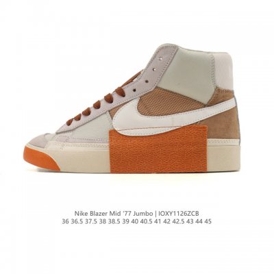 Nike Blazer Mid '77 Jumbo Men's and Women's Sneakers: A revolutionary take on t