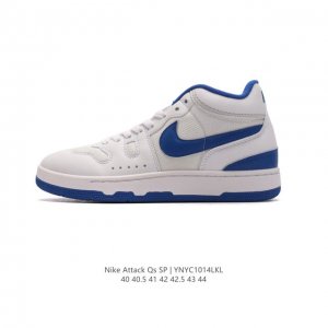 Nike Attack Qs Sp John Mcenroe 19 Hf4198 40 40.5 41 42 42.5 43 44 Ynyc1014Lkl