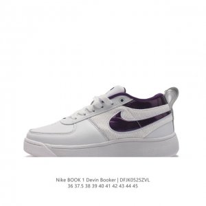 Nikebook1Devinbooker Devinbooker nikebook1 Devinbooker nikebook1 Cool Grey Devi