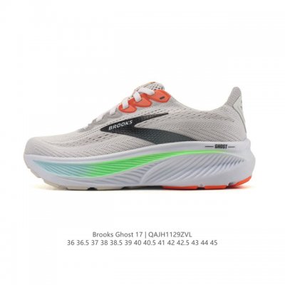 New Product: Brooks Ghost 17, a classic platform chunky sneaker with a Max cushi