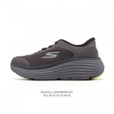 New Skechers men's sports running shoes, dad shoes, Stamina fabric mesh, breatha