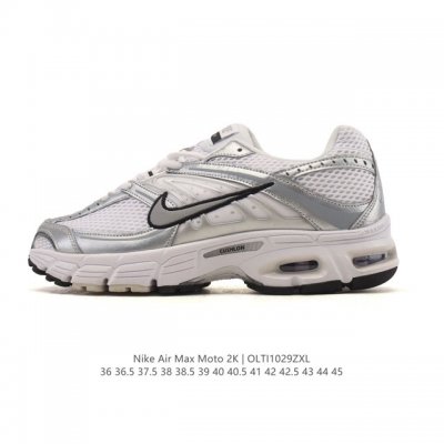 Nike Air Max Moto 2K 2025 Fall Men's and Women's Shoes Air Max Moto II Sports Ca