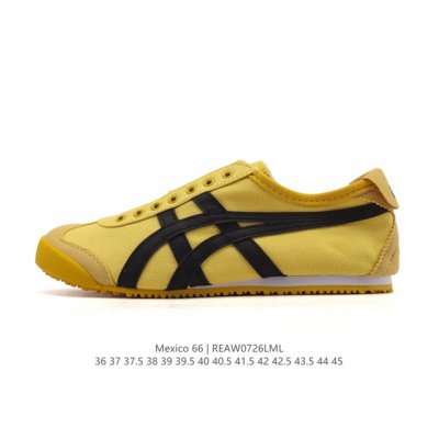 authentic ASICS Onitsuka Tiger Mexico 66 Slip-On. Retro and stylish, comfortable