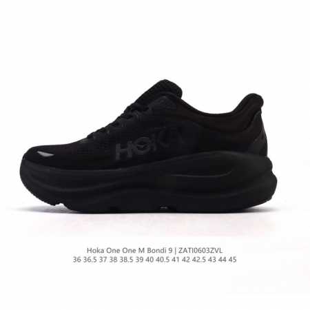 Asics Gel-Sonomase sports leisure breathable original data development last pape - Click Image to Close
