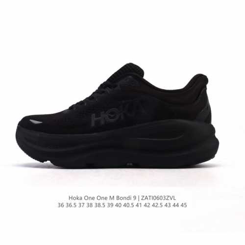 Asics Gel-Sonomase sports leisure breathable original data development last pape