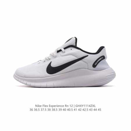 Nike Flex Experience Run 12 Premium Fz4674 36 36.5 37.5 38 38.5 39 40 40.5 41 42 42.5 43 44 45 Ghxy1114 - Click Image to Close