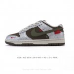 Corporate Nike Dunk Low Retro Sneakers Retro Sneakers 2025 Snake Year Limited Ed