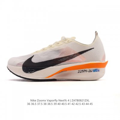 The Nike Zoomx Vaporfly Next% 4 Proto is a limited-edition racing running shoe.