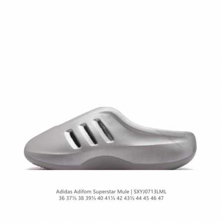 Adidas Adifom 95% Eva ,5% Ig6969 36-47 Sxyj0713Lml - Click Image to Close