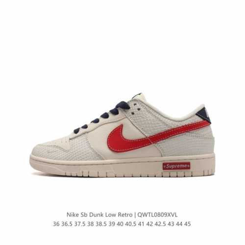 Nike Dunk Low Retro 80 Nike Dunk 1985 Dunk Cr8033 : 36 36.5 37.5 38 38.5 39 40