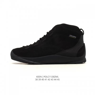 Company-grade American popular outdoor brand - Keen Jasper Rocks Sp Jasper Urba