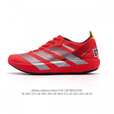 New Adidas Adidas Adidas Adizero Adios 9 Comfortable And Versatile Non-Slip And
