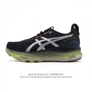 Asics' premium stable and supportive running shoes, featuring thick soles, incre