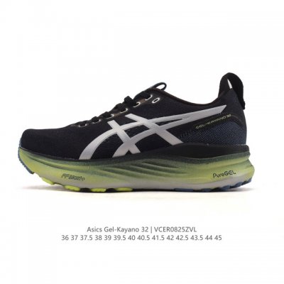 Asics' premium stable and supportive running shoes, featuring thick soles, incre
