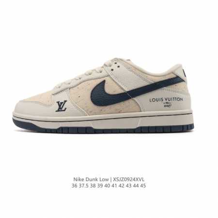 The Nike Dunk Low Retro sneaker, a classic '80s basketball shoe originally desi - Click Image to Close