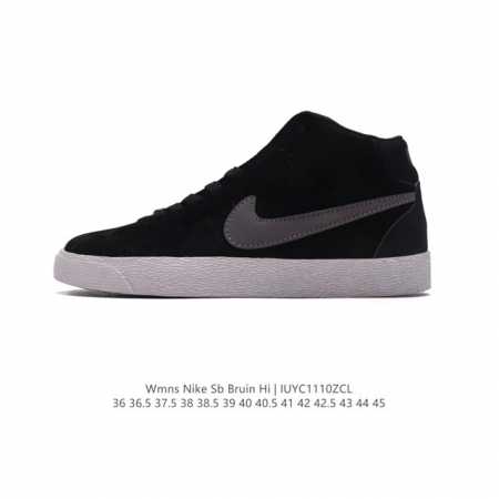 Nike SB Bruin High Nike SB Bruin High Nike SB Nike Zoom Air DDD 923112 DDD 36 36 - Click Image to Close