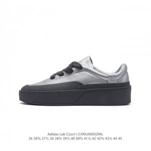 Adidas Labcourt ; adidas Logo endineered For The Style Of Future If1655 36-45 C