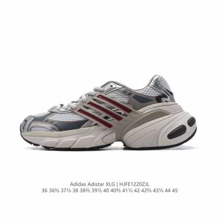 Adidasadistarxlg adidas Adistar Xlg Eva adiprene Eva Adiprene Ih3381 36-45 Hjfe - Click Image to Close