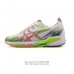 New Arrival: ASICS Court Control FF4 - Comfortable, Versatile, Anti-slip, Reboun