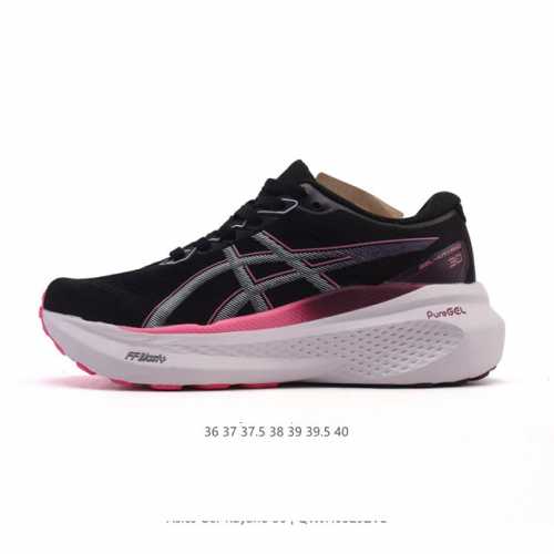 corporate-level Fila Fusion Fila trendy brand fashionable casual sports sneakers