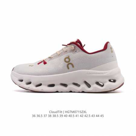 Genuine On-Run Cloudtitl training shoes, 2025 limited edition for the Year of th - Click Image to Close
