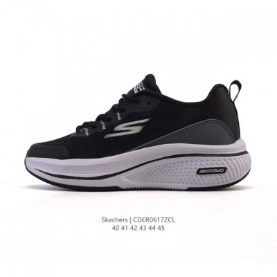 New Skechers men's sports running shoes, dad shoes Stamina fabric mesh, breathab