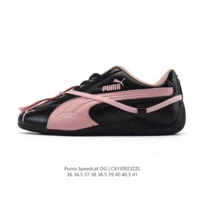 PUMA Speedcat Og. This low-top, German-inspired racing shoe from the PUMA Speed