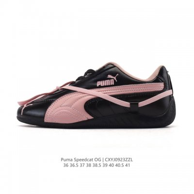 PUMA Speedcat Og. This low-top, German-inspired racing shoe from the PUMA Speed