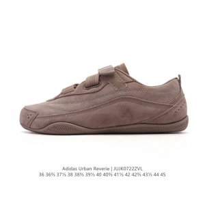 New adidas Fos Urban Reverie Thin-Sole Ballet Shoes: A romantic encounter betwee