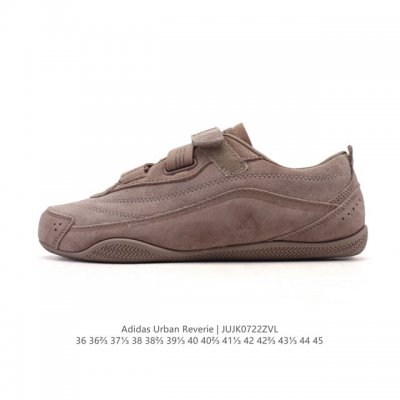 New adidas Fos Urban Reverie Thin-Sole Ballet Shoes: A romantic encounter betwee