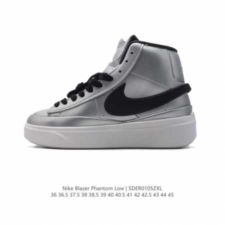 Nike Blazer Phantom Hi 36 36.5 37.5 38 38.5 39 40 40.5 41 42 42.5 43 44 45 Fn58 - Click Image to Close