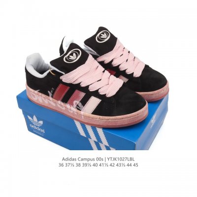 Special offer blind box, size and color random. Adidas Originals Campus 00S loaf