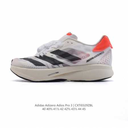 Adidas Adidas Adizero Adios Pro 3 40 Adidas Lightstrike Jr1094 40-45 Cxti0329Zb - Click Image to Close