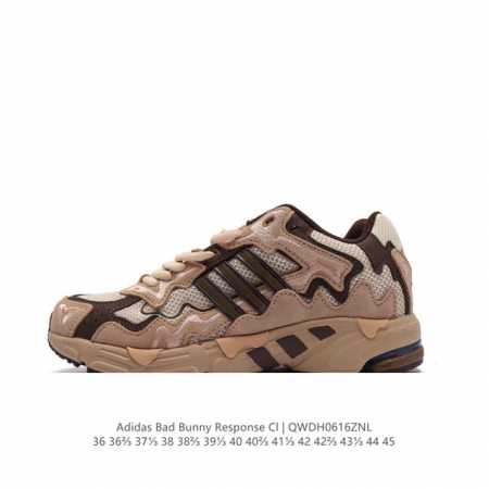 Bad Bunny X Adidas Originals Response Cl Bad Bunny Latin Trap adidas Response C - Click Image to Close