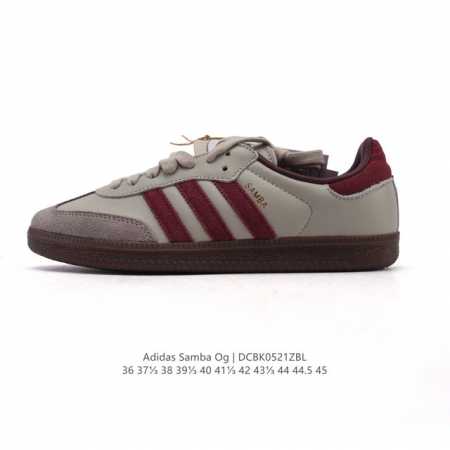 Corporate-Grade First-Layer Leather Adidas German Training Shoes Adidas Original - Click Image to Close