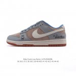 Nike Sb Dunk Low Pro Dunk Dunk 80 : Da1469 36-45 Uitl0506Zbl