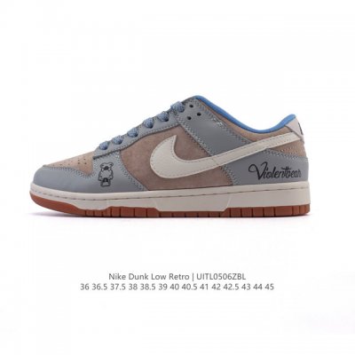 Nike Sb Dunk Low Pro Dunk Dunk 80 : Da1469 36-45 Uitl0506Zbl