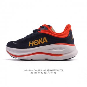 Corporate-level Hoka Unhindered Hoka One One Bondi 9 Comfortable, versatile, we