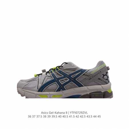 asics Gel-Kahana 8 Gel-Kahana gel speva dynamic Duomax Ahar : : : Low-Top : gel - Click Image to Close