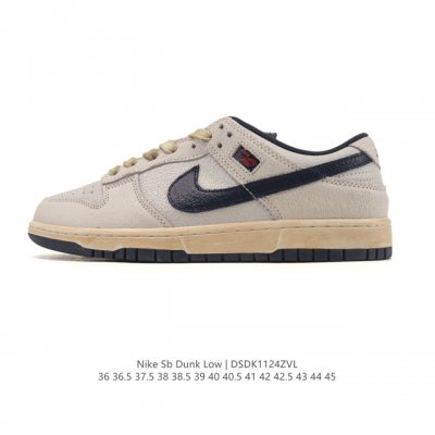 Nike SB Dunk Low Pro unisex retro sneakers, allowing you to stride confidently