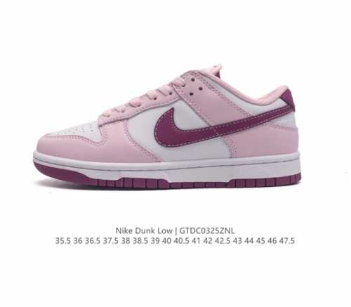Nike Dunk Low Retro 80 Nike Dunk 1985 Dunk Fb9109-104 : 35.5 36 36.5 37.5 38 38