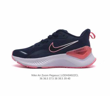 Nike zoom+ react nike Air Zoom Pegasus Grey Orange 36 36.5 37.5 38 38.5 39 40 L - Click Image to Close
