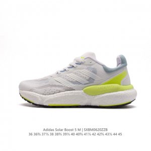 Adidas solarboost5M solarglide 5 boost torsion lep 2.0 boost control Platform e